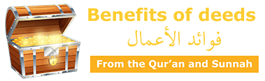 Benefits of Deeds